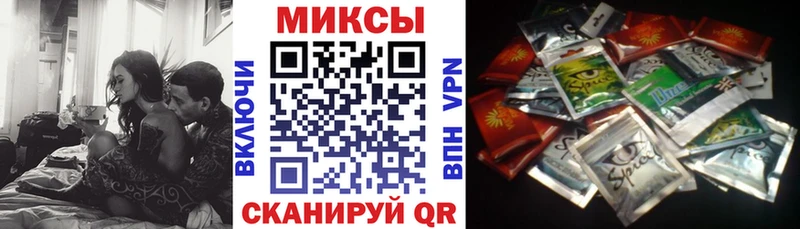 даркнет сайт  Фурманов  БУТИРАТ 99% 