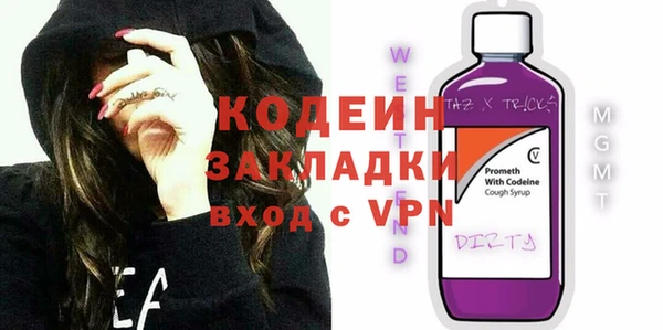 гашик Нефтегорск