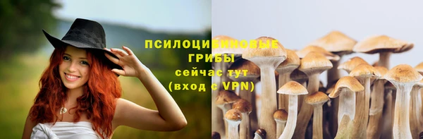 мефедрон VHQ Абдулино