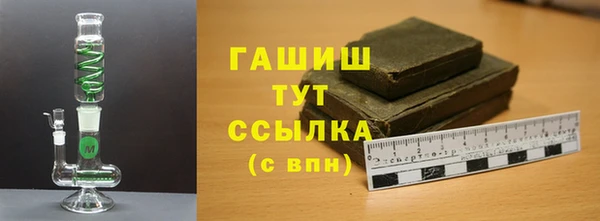 трава Нея