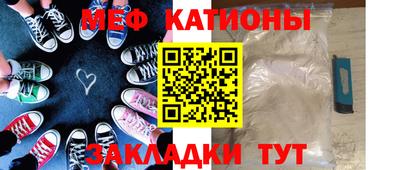 PSILOCYBIN Нарткала