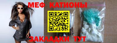 PSILOCYBIN Нальчик