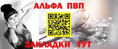 PSILOCYBIN Нарткала