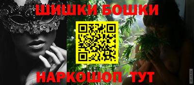 PSILOCYBIN Нальчик
