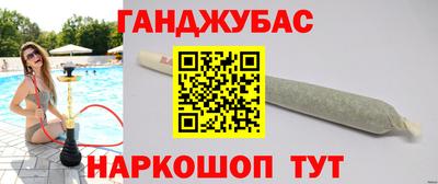 PSILOCYBIN Нальчик