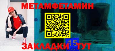 PSILOCYBIN Нальчик