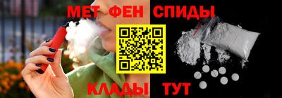PSILOCYBIN Нальчик