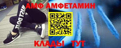 PSILOCYBIN Нарткала