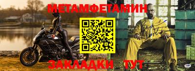 PSILOCYBIN Нальчик