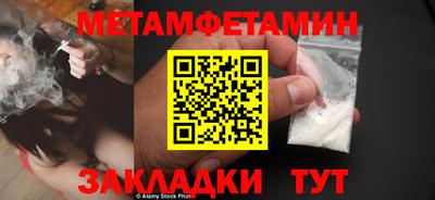 герыч Кизилюрт