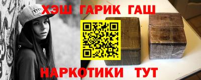 PSILOCYBIN Нарткала