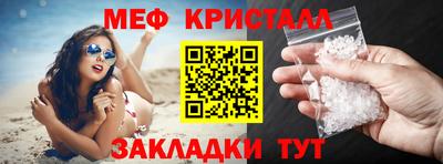 PSILOCYBIN Нарткала
