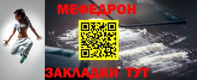 PSILOCYBIN Нальчик