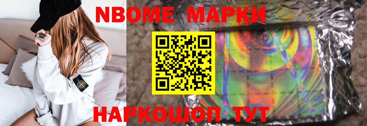 LSD-25 экстази кислота  LSD-25 экстази кислота  Фурманов  Вход с VPN 