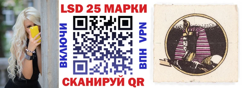 Марки NBOMe 1,5мг  цена наркотик  Фурманов 