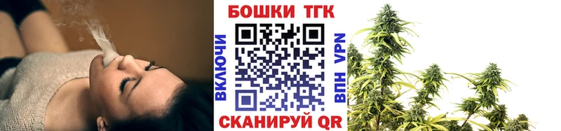 Шишки марихуана ГИДРОПОН  Фурманов 